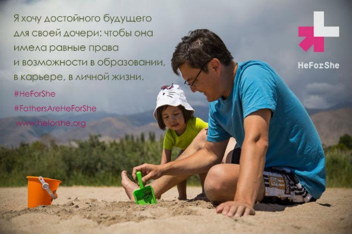 Kirgisialainen Erkin haluaa tyttärelleen kunnollisen tulevaisuuden.